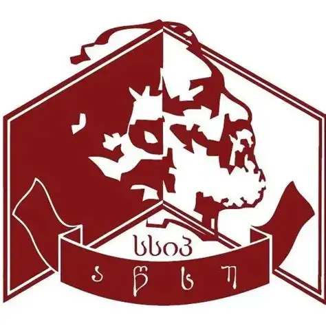 Akaki Tsereteli State University Georgia Logo