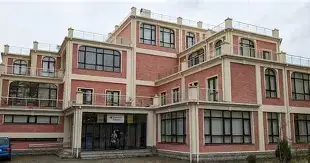 Akaki Tsereteli State University Georgia