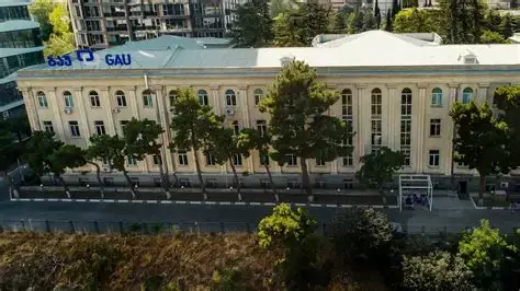 Georgian American University (GAU)