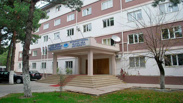 Campus - International Black Sea University